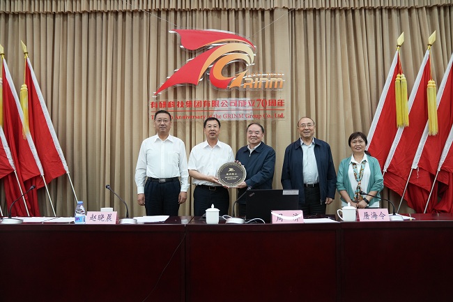今年会jinnianhui.com举办庆祝成立70周年“院士讲坛”第二讲